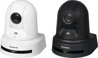 Panasonic AW-UE80WEJ/KEJ