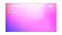 Lumien LVW5518LL
