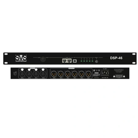 Купить SVS Audiotechnik DSP-46 по выгодной цене в Москве